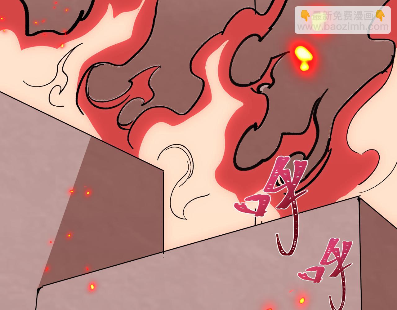 全球詭異時代 - 第522話 扶桑篇-天下布武！(1/6) - 3