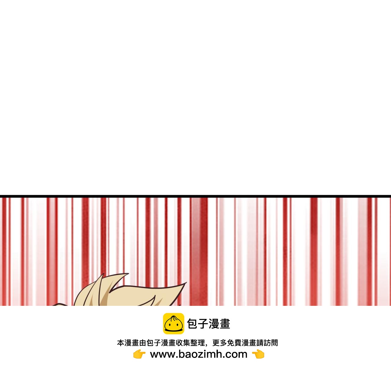 全球詭異時代 - 第522話 扶桑篇-天下布武！(4/6) - 6