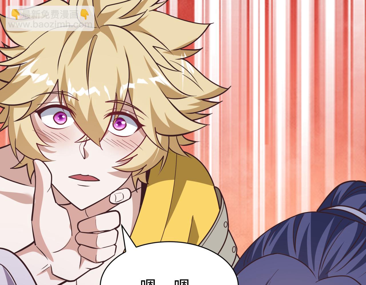 全球詭異時代 - 第522話 扶桑篇-天下布武！(5/6) - 5