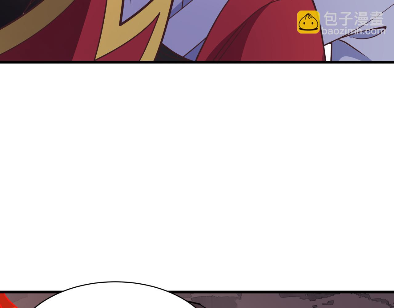 全球詭異時代 - 第522話 扶桑篇-天下布武！(5/6) - 7