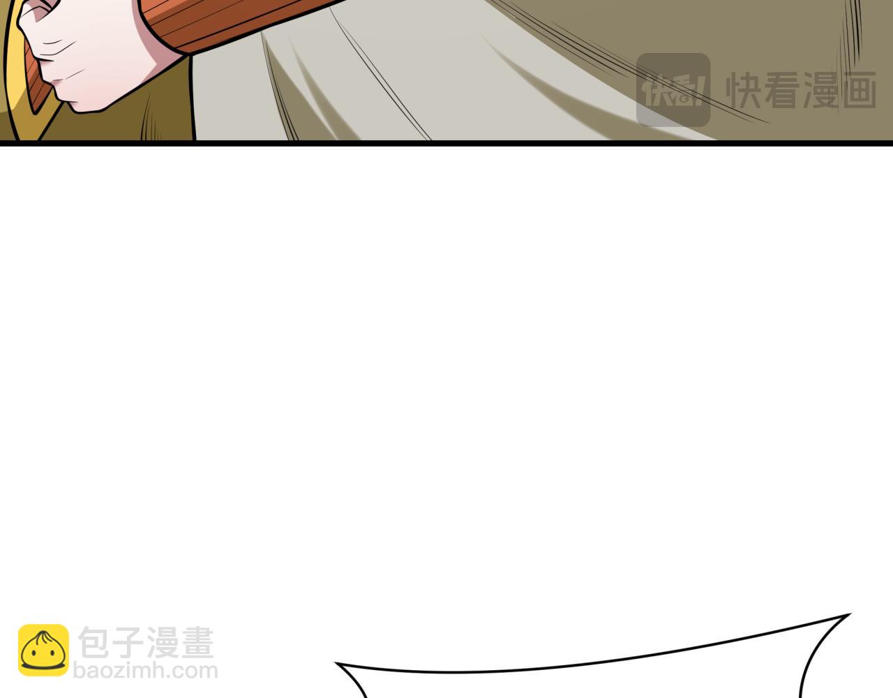 全球詭異時代 - 第522話 扶桑篇-天下布武！(5/6) - 7