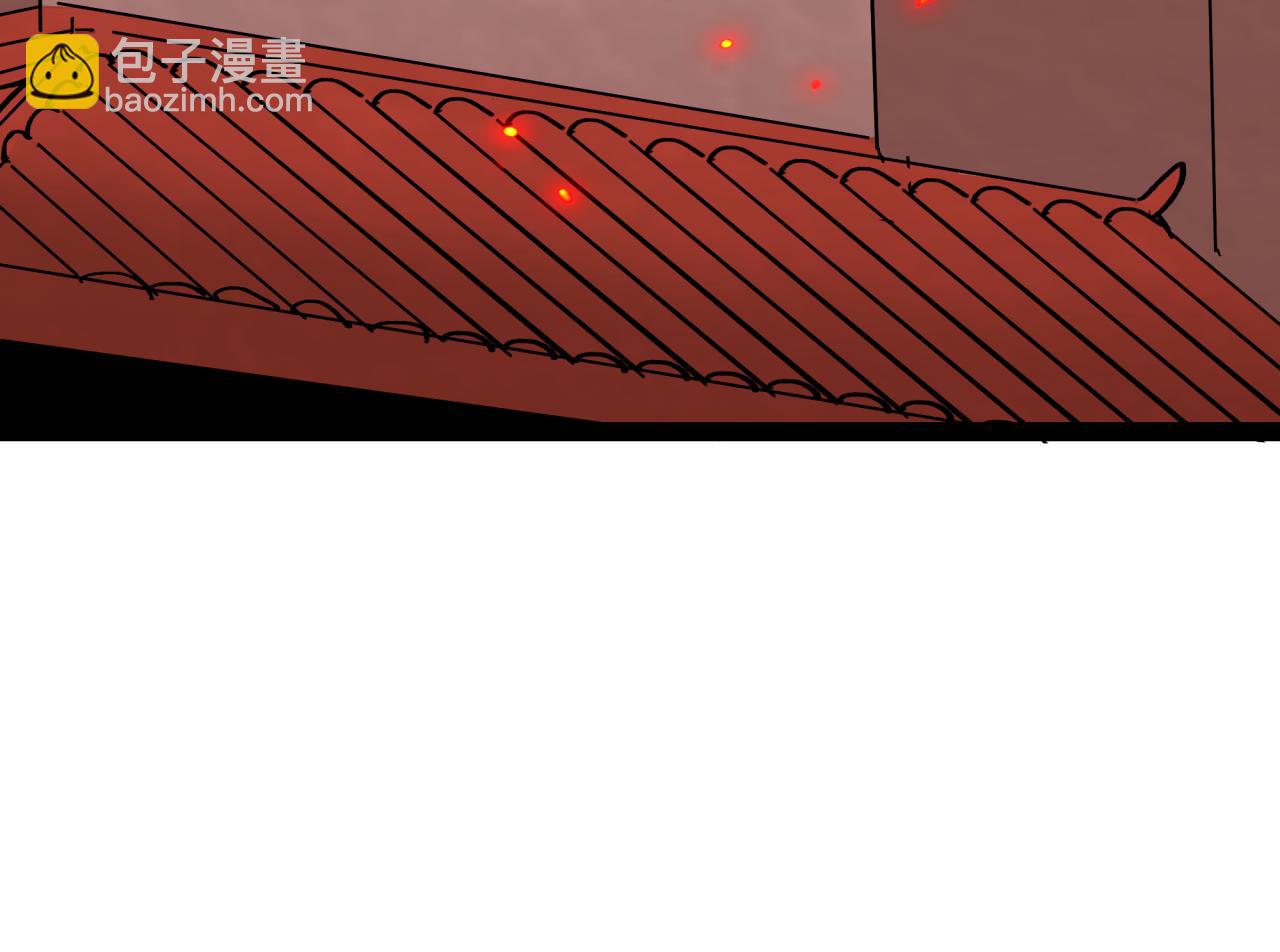 全球詭異時代 - 第522話 扶桑篇-天下布武！(1/6) - 6