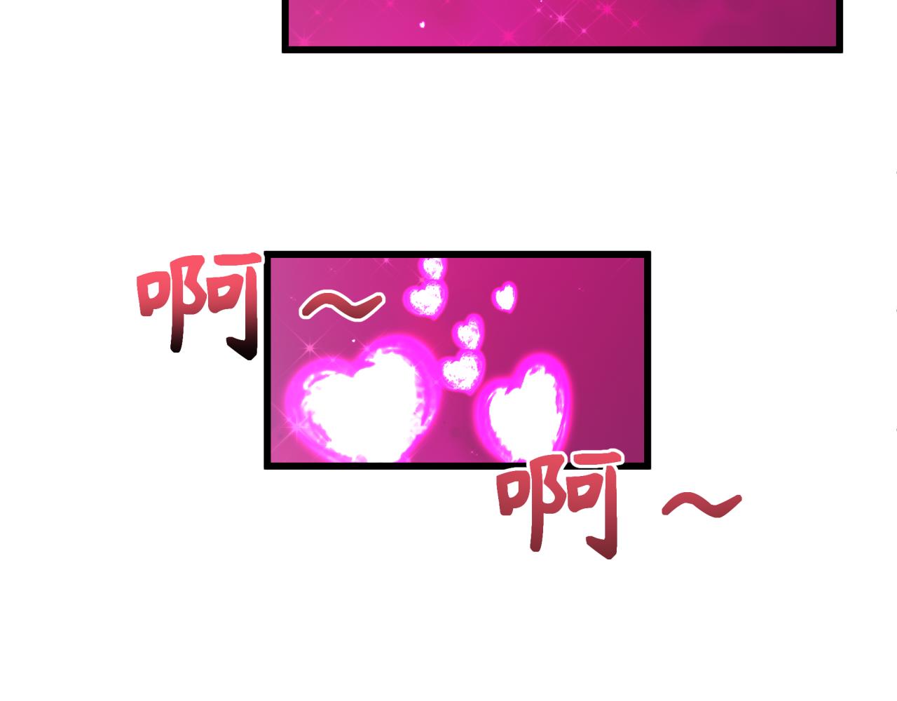 全球詭異時代 - 第522話 扶桑篇-天下布武！(5/6) - 3