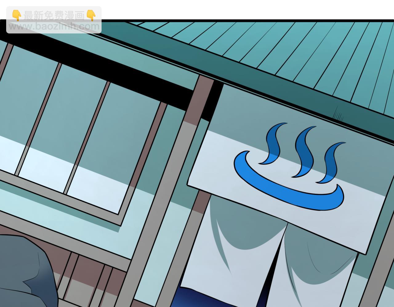 全球詭異時代 - 第522話 扶桑篇-天下布武！(5/6) - 5