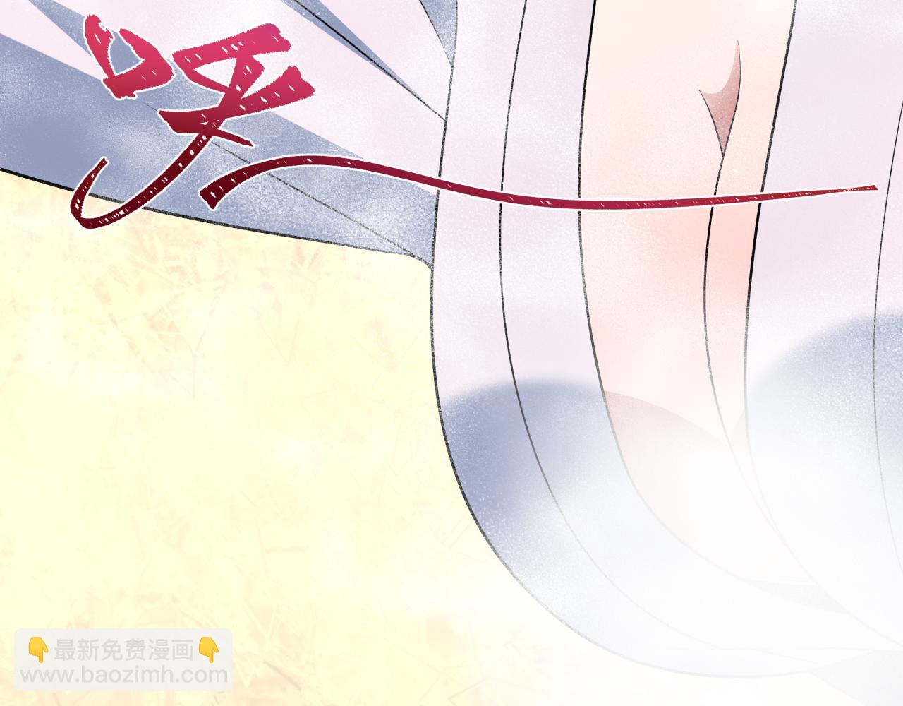 全球詭異時代 - 第522話 扶桑篇-天下布武！(6/6) - 2