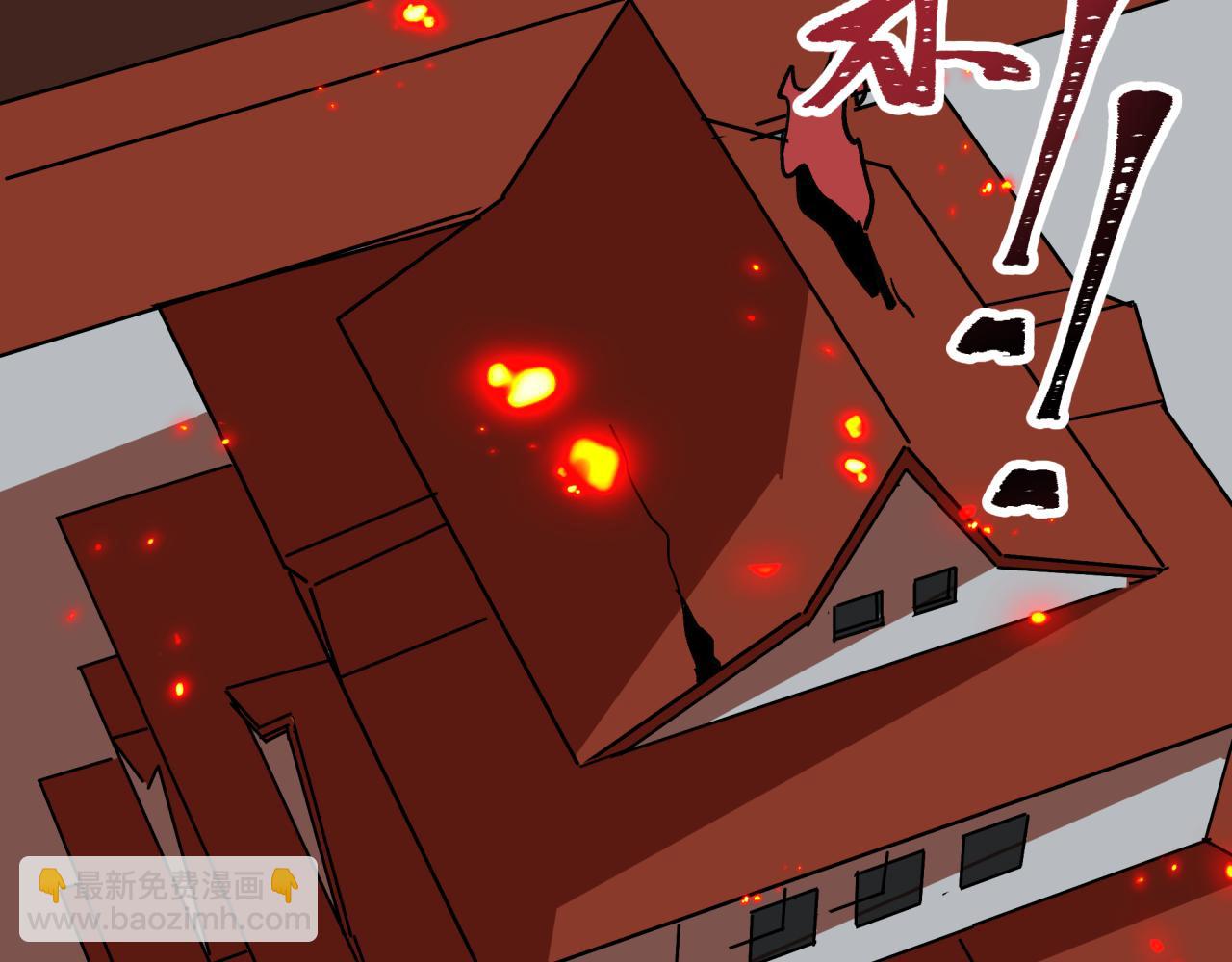 全球詭異時代 - 第522話 扶桑篇-天下布武！(1/6) - 5