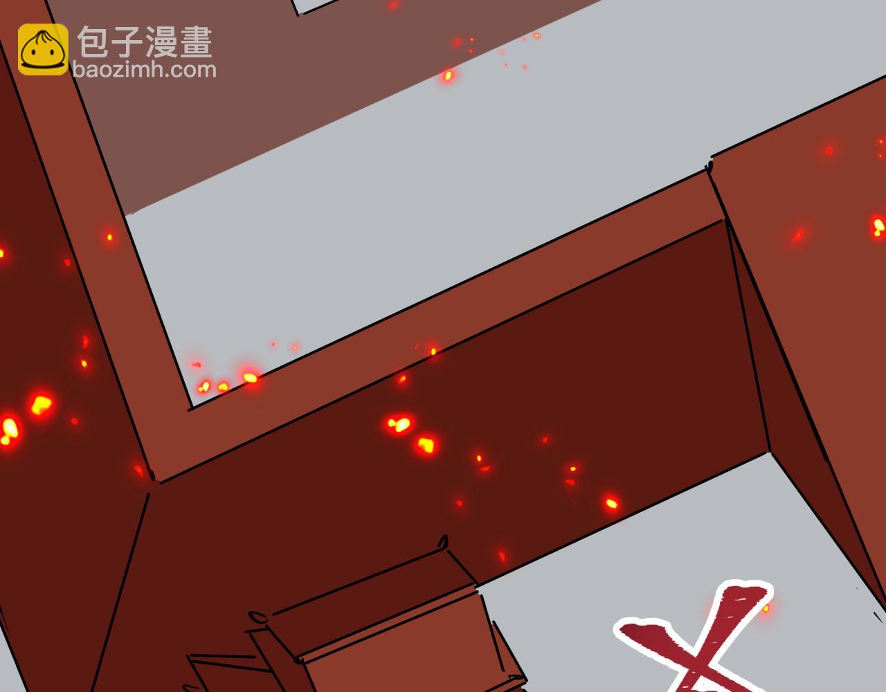 全球詭異時代 - 第522話 扶桑篇-天下布武！(1/6) - 7