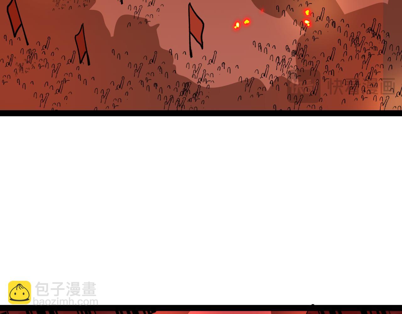 全球詭異時代 - 第522話 扶桑篇-天下布武！(1/6) - 2