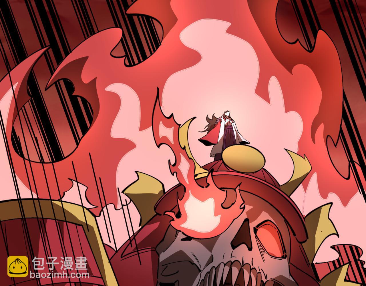 全球詭異時代 - 第522話 扶桑篇-天下布武！(1/6) - 3