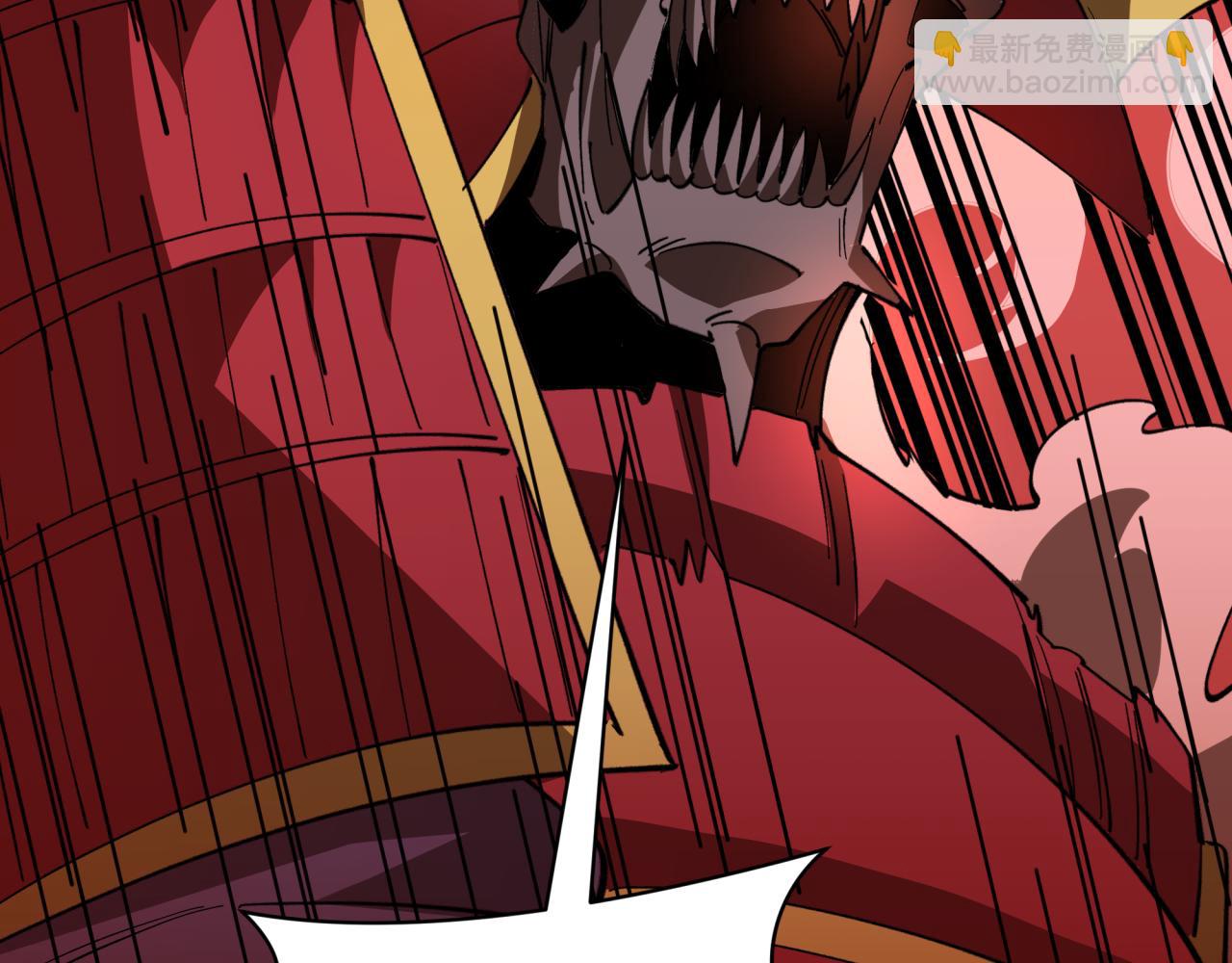 全球詭異時代 - 第522話 扶桑篇-天下布武！(1/6) - 4