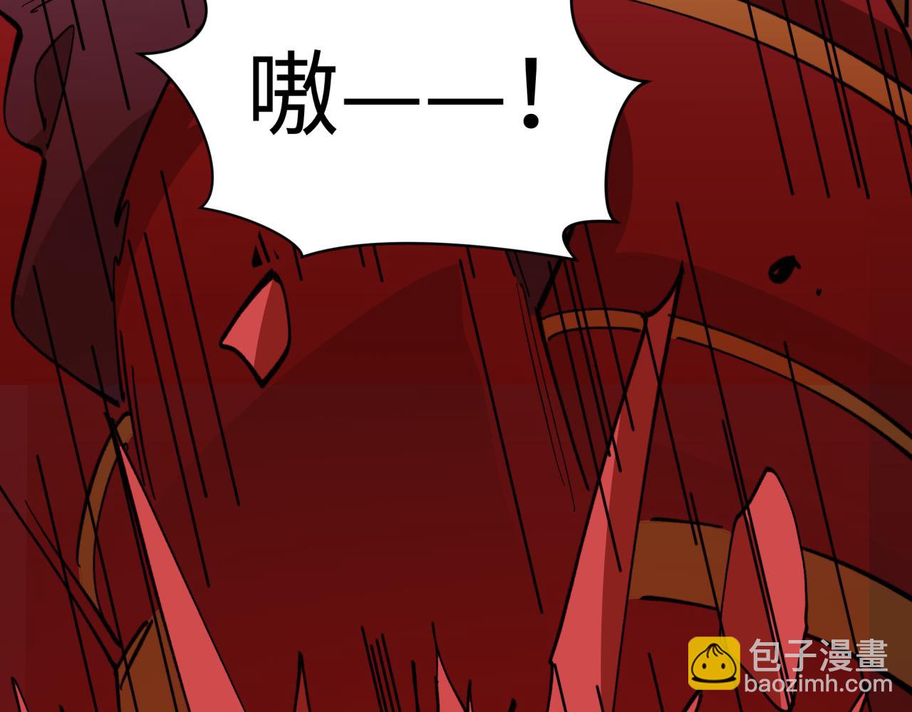 全球詭異時代 - 第522話 扶桑篇-天下布武！(1/6) - 5