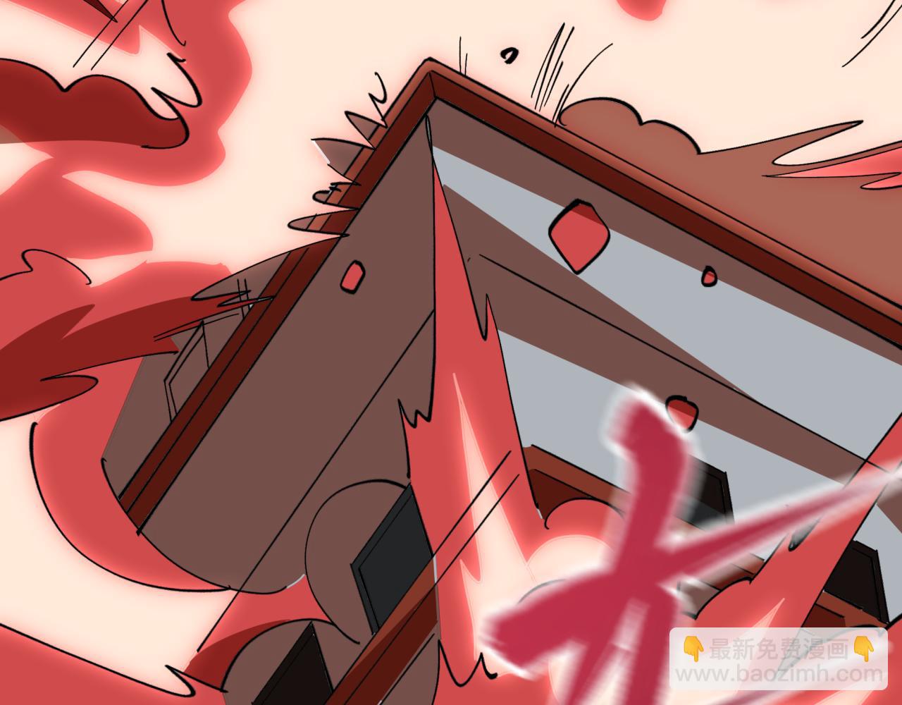 全球詭異時代 - 第522話 扶桑篇-天下布武！(1/6) - 7