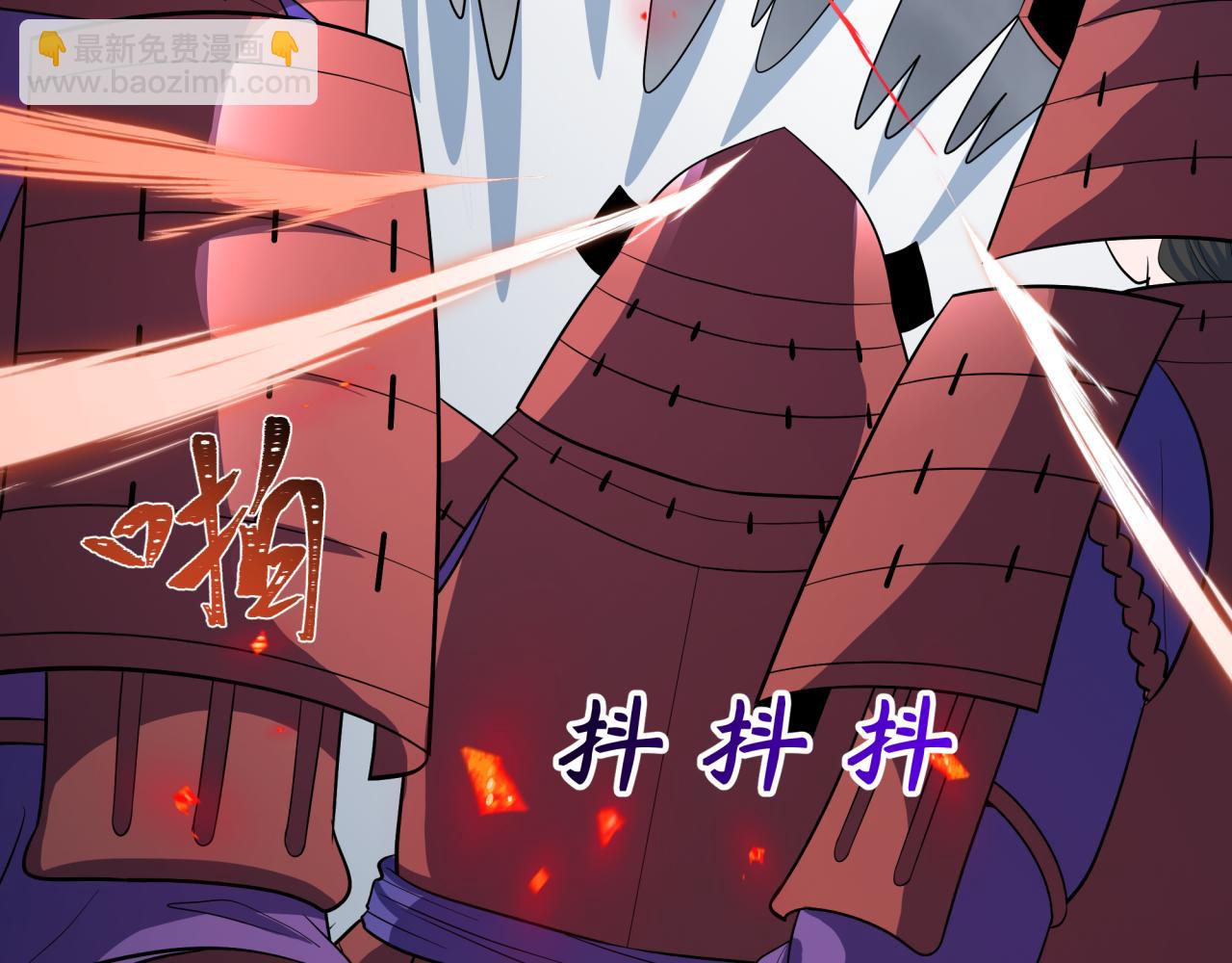 全球詭異時代 - 第522話 扶桑篇-天下布武！(2/6) - 6