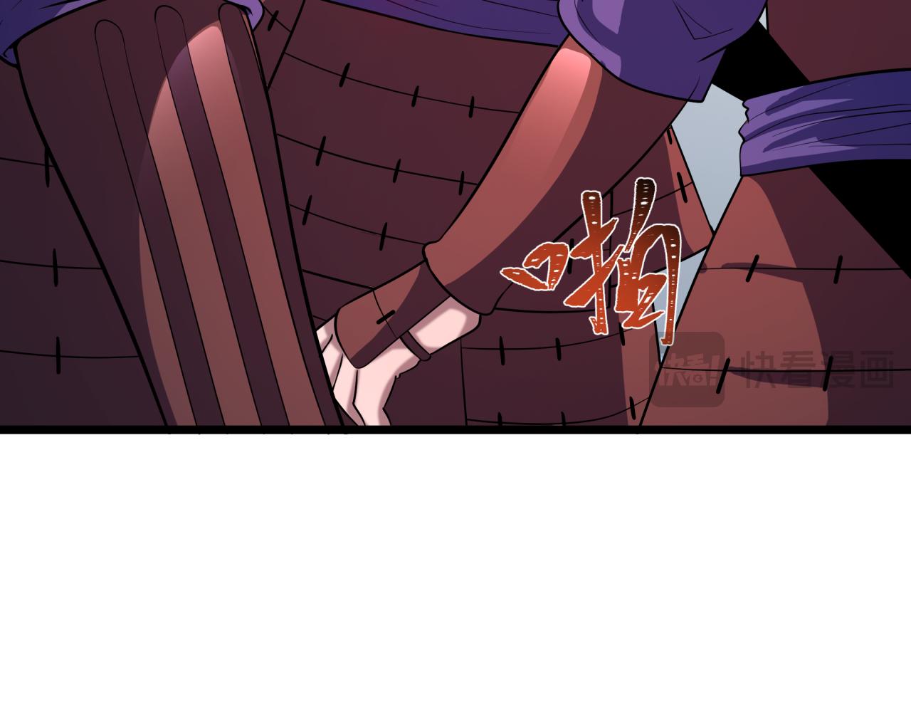 全球詭異時代 - 第522話 扶桑篇-天下布武！(2/6) - 7