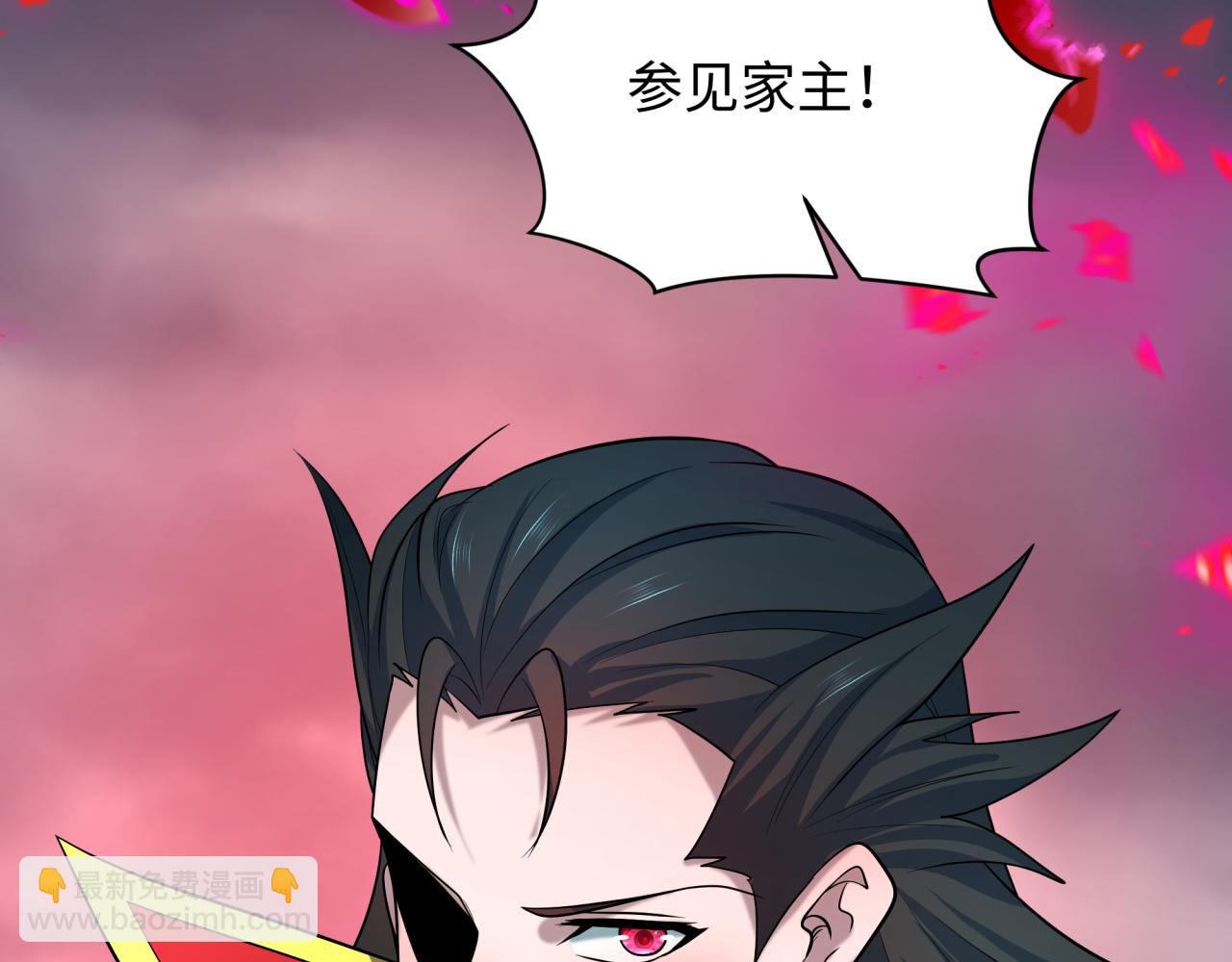 全球詭異時代 - 第522話 扶桑篇-天下布武！(2/6) - 5