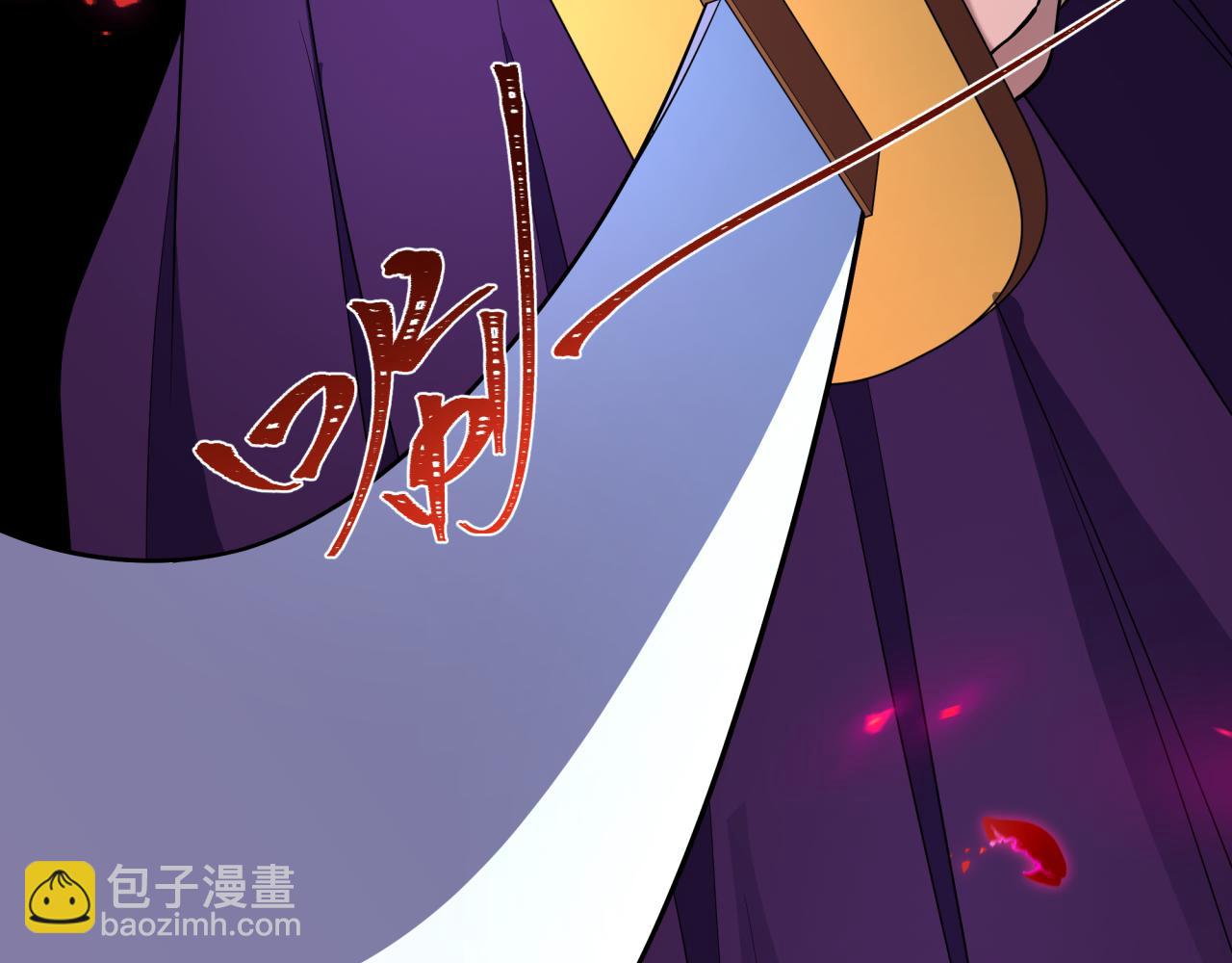 全球詭異時代 - 第522話 扶桑篇-天下布武！(2/6) - 8