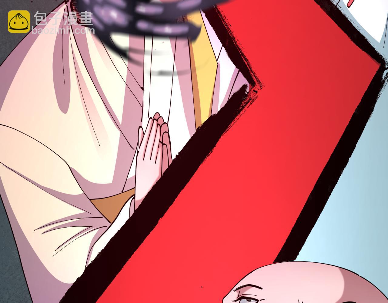 全球詭異時代 - 第522話 扶桑篇-天下布武！(1/6) - 8