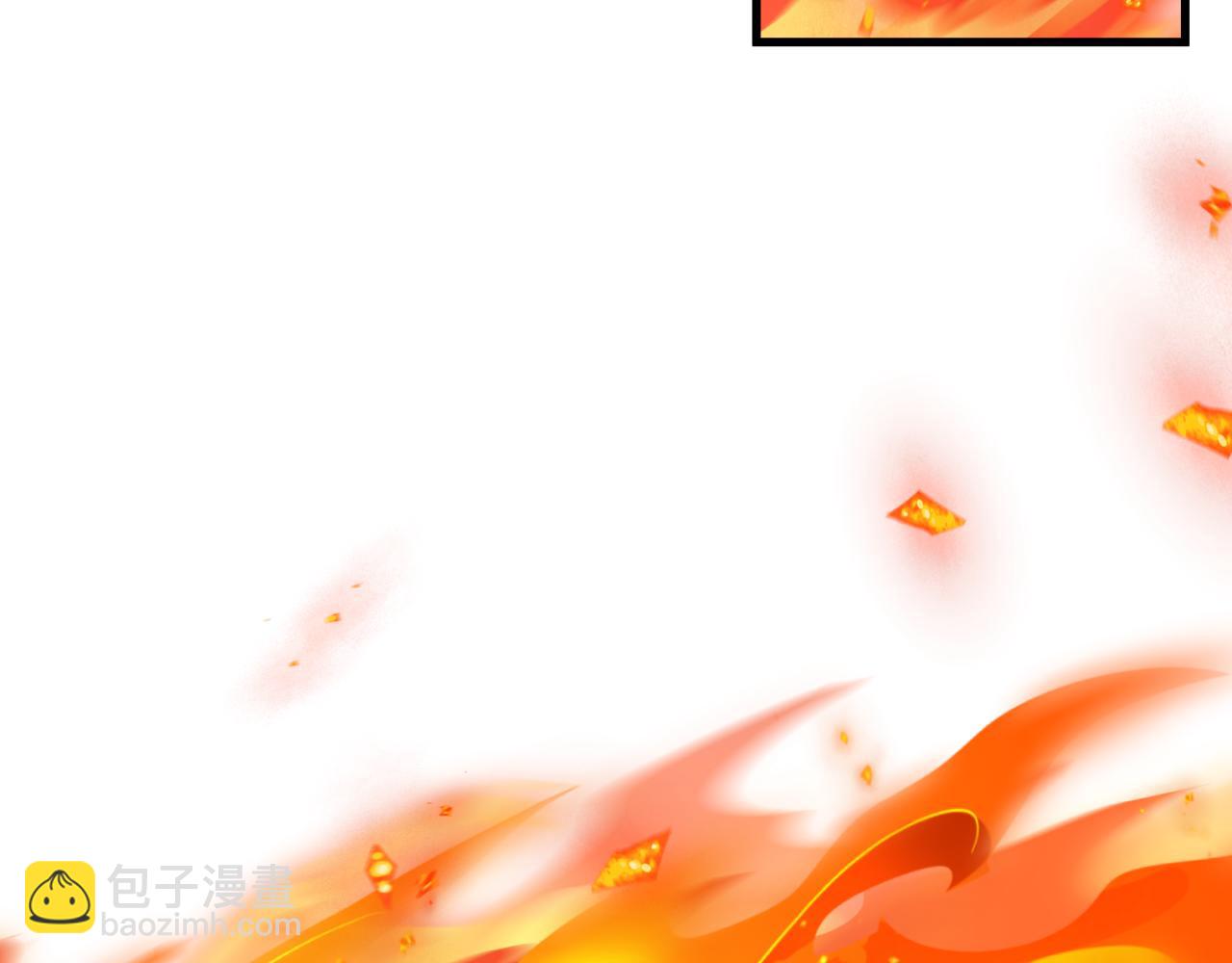 全球詭異時代 - 第522話 扶桑篇-天下布武！(2/6) - 6