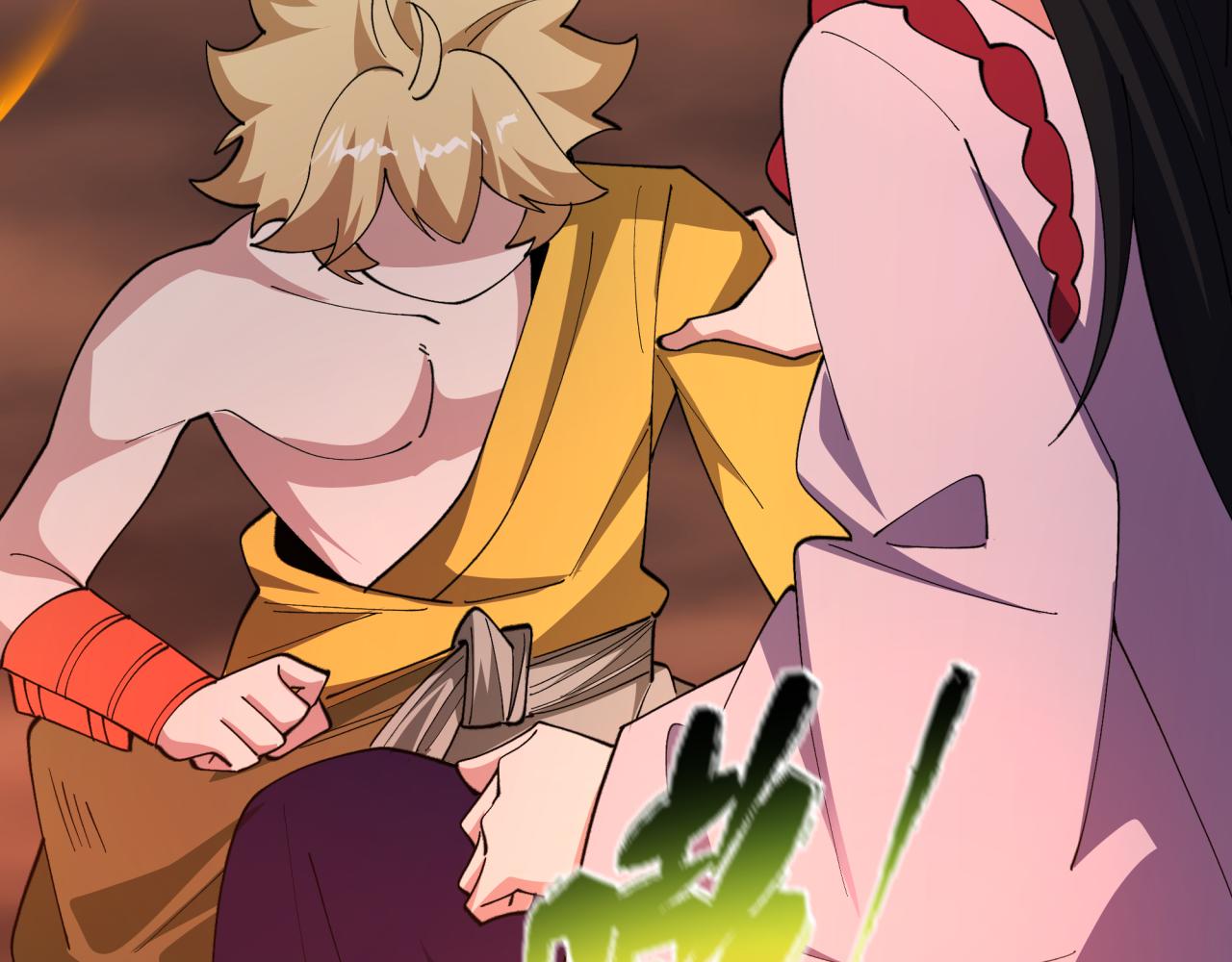 全球詭異時代 - 第522話 扶桑篇-天下布武！(2/6) - 8