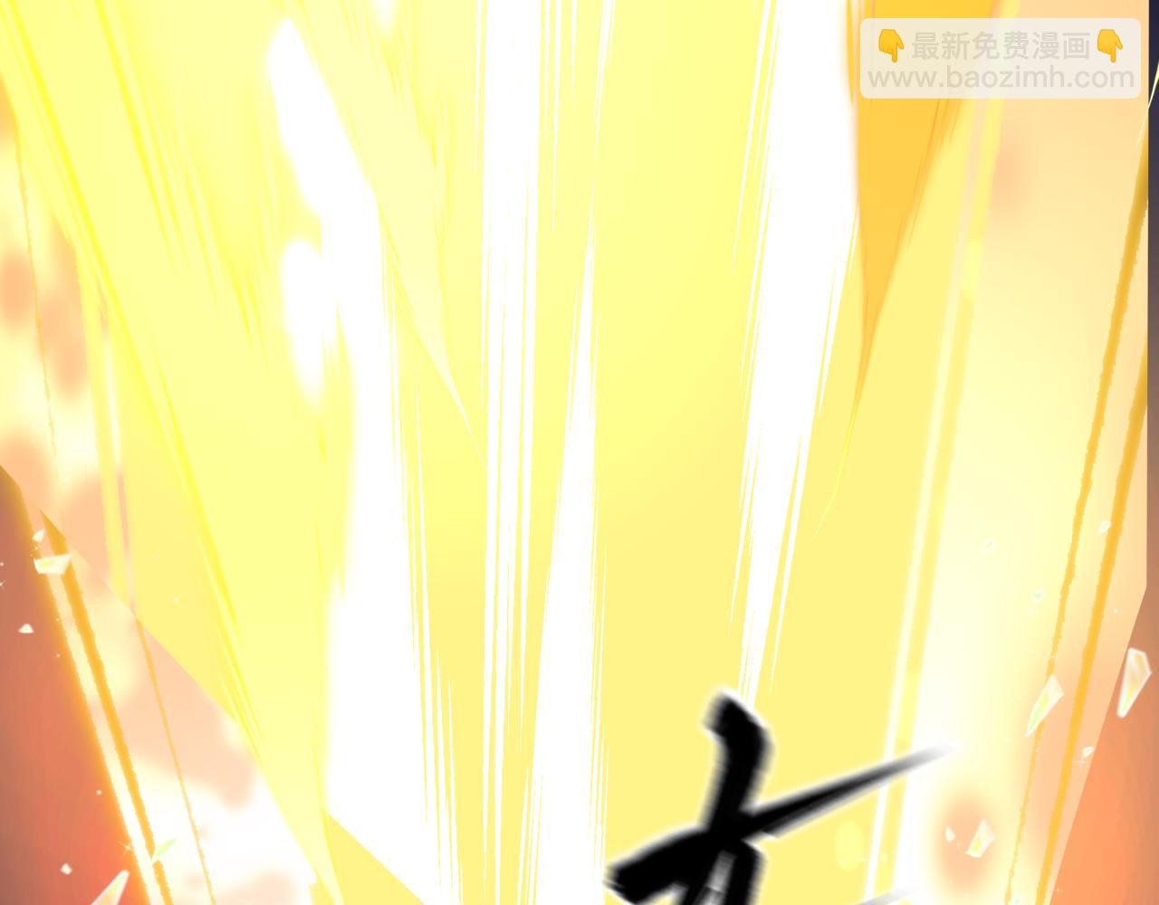 全球詭異時代 - 第524話 扶桑篇-鑑真破魔！(3/4) - 2