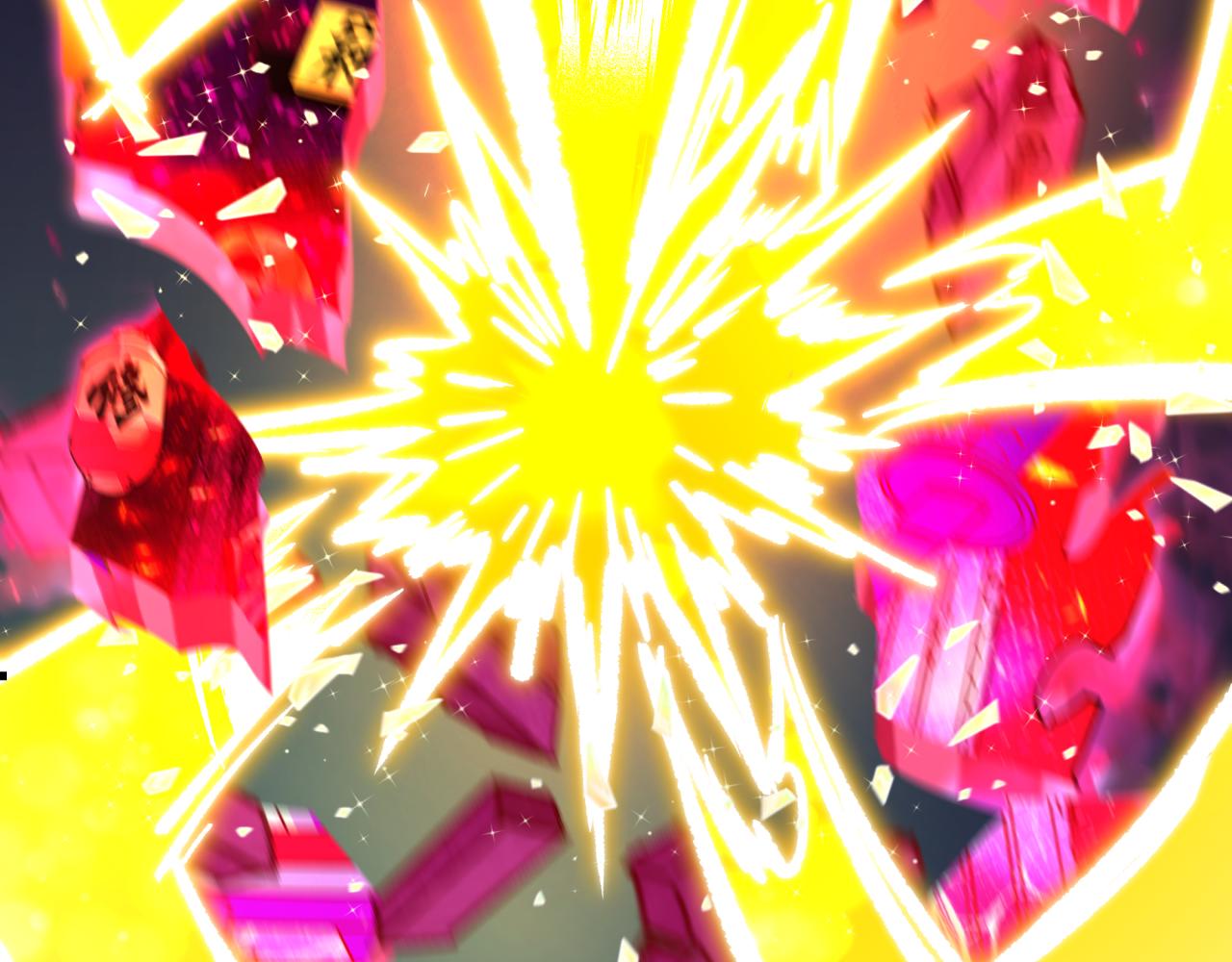 全球詭異時代 - 第524話 扶桑篇-鑑真破魔！(3/4) - 4