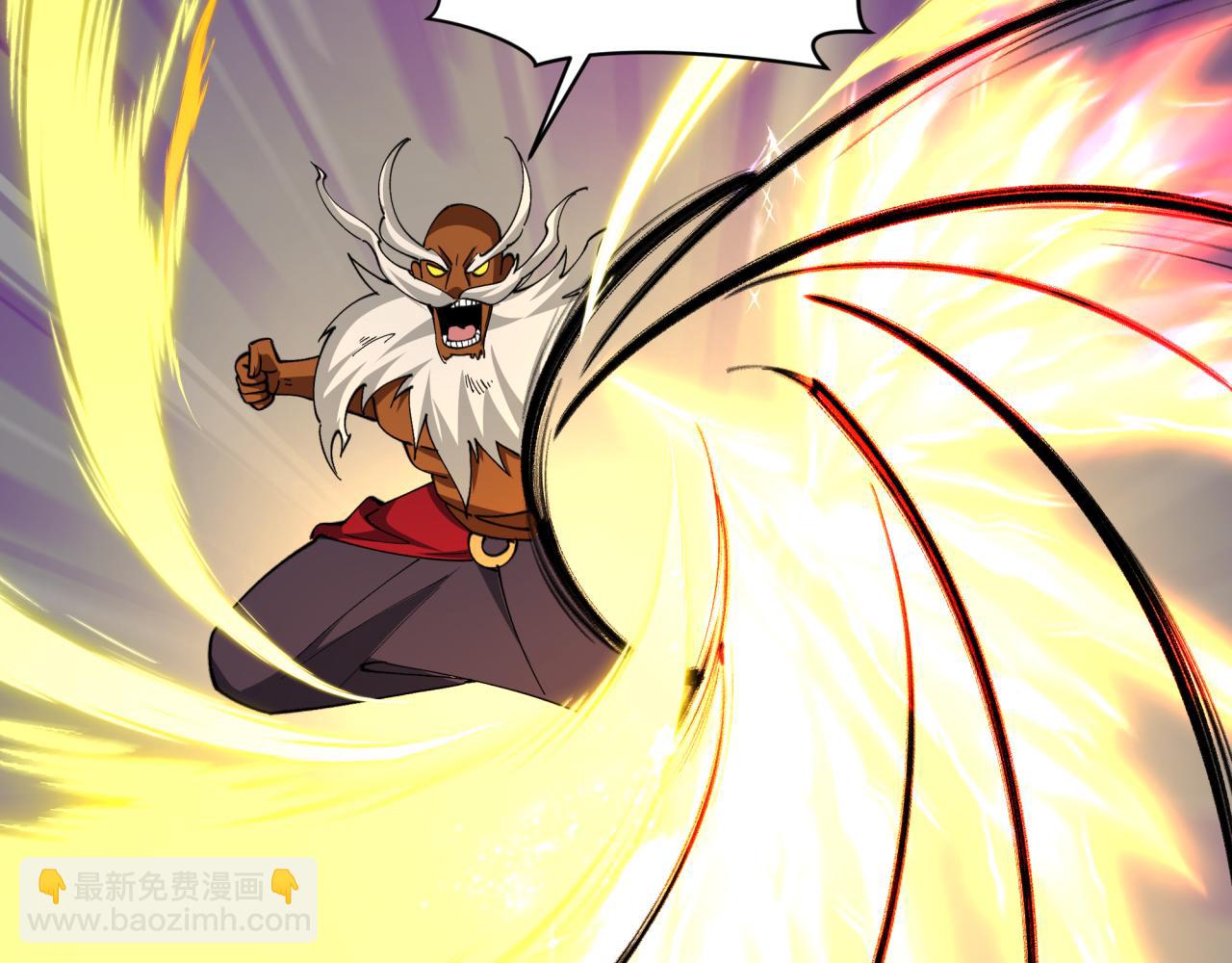 全球詭異時代 - 第524話 扶桑篇-鑑真破魔！(3/4) - 6