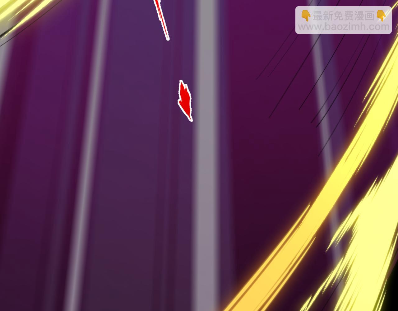 全球詭異時代 - 第524話 扶桑篇-鑑真破魔！(3/4) - 2