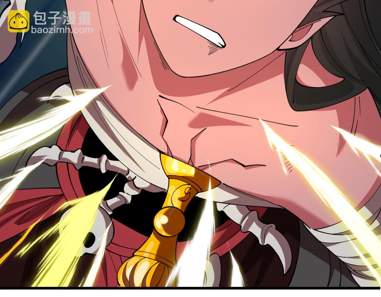 全球詭異時代 - 第524話 扶桑篇-鑑真破魔！(3/4) - 5