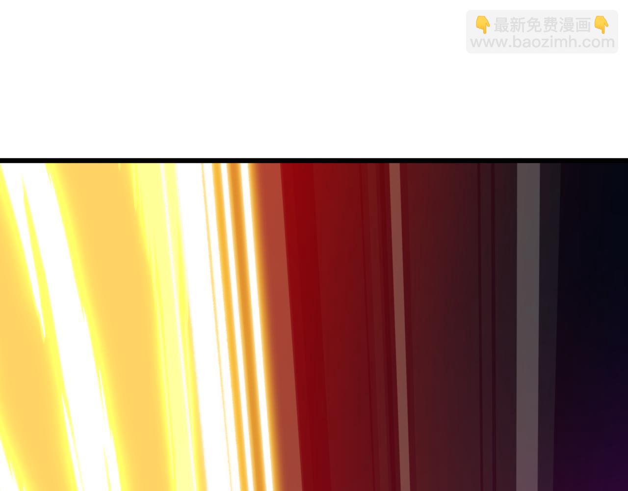 全球詭異時代 - 第524話 扶桑篇-鑑真破魔！(3/4) - 7