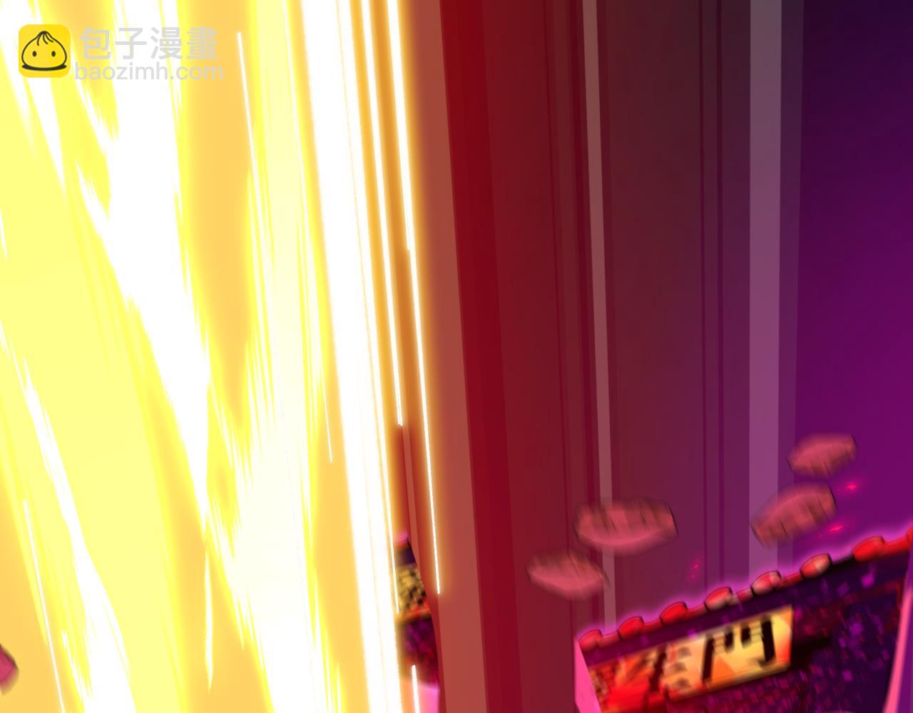 全球詭異時代 - 第524話 扶桑篇-鑑真破魔！(3/4) - 8