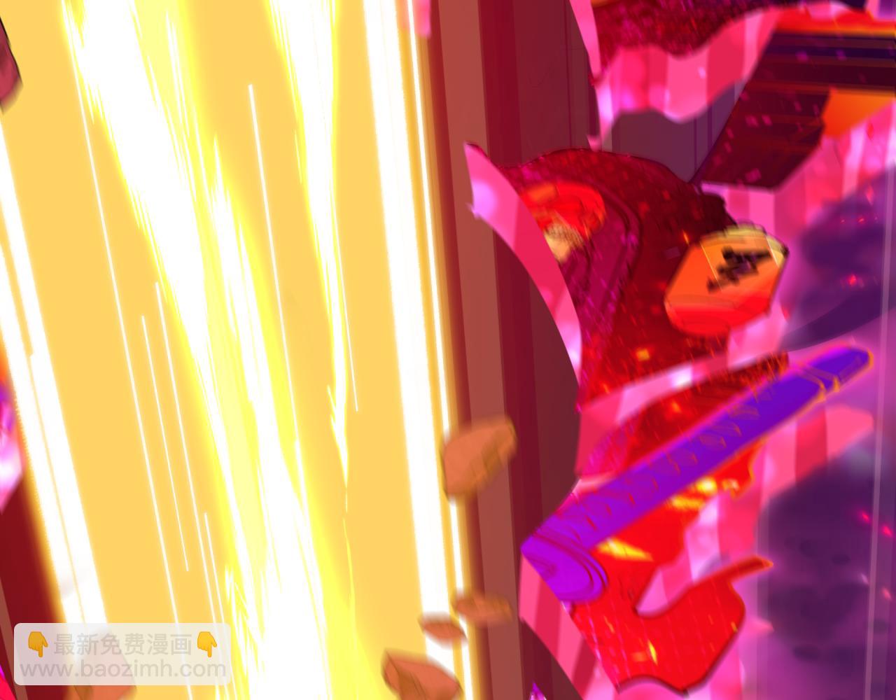 全球詭異時代 - 第524話 扶桑篇-鑑真破魔！(3/4) - 1