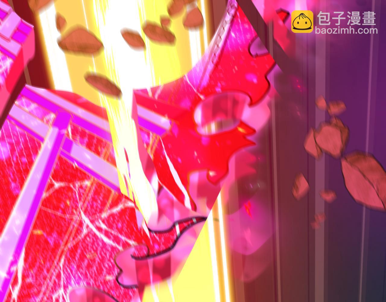 全球詭異時代 - 第524話 扶桑篇-鑑真破魔！(3/4) - 2