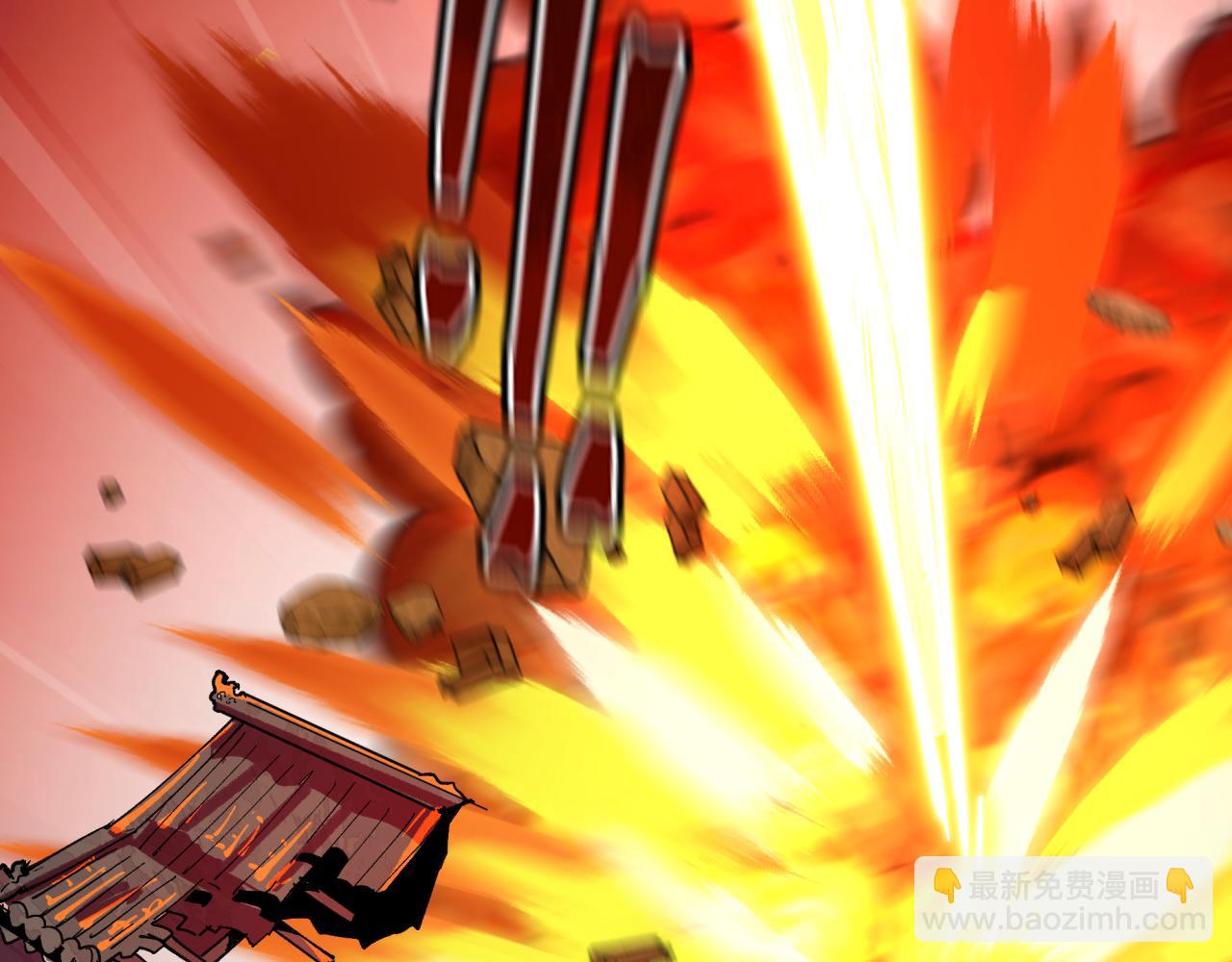 全球詭異時代 - 第524話 扶桑篇-鑑真破魔！(3/4) - 5