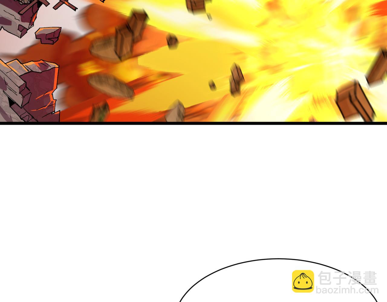 全球詭異時代 - 第524話 扶桑篇-鑑真破魔！(3/4) - 6