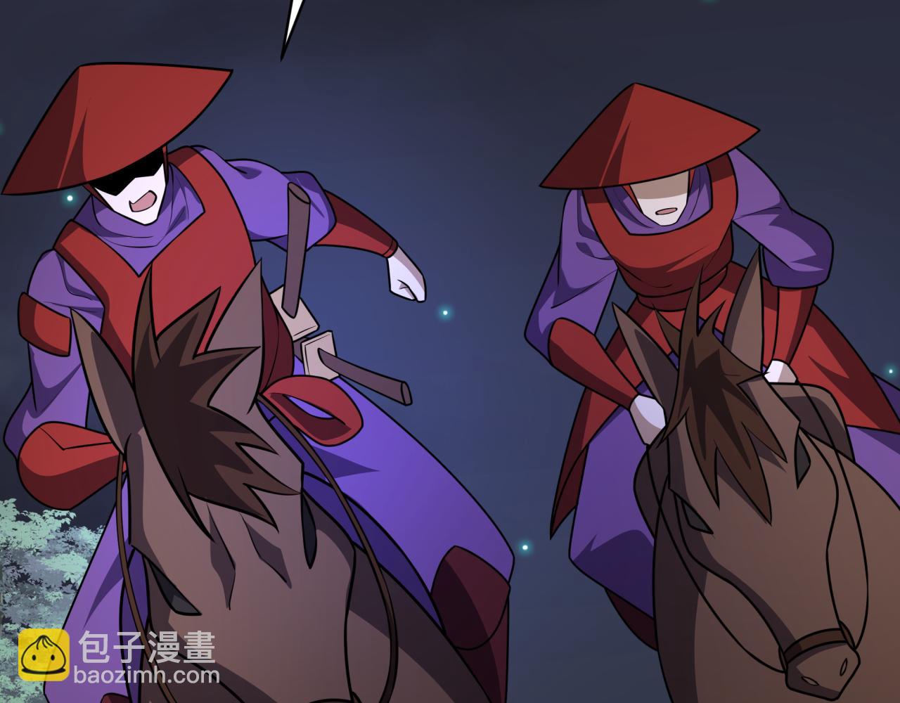 全球詭異時代 - 第524話 扶桑篇-鑑真破魔！(1/4) - 5