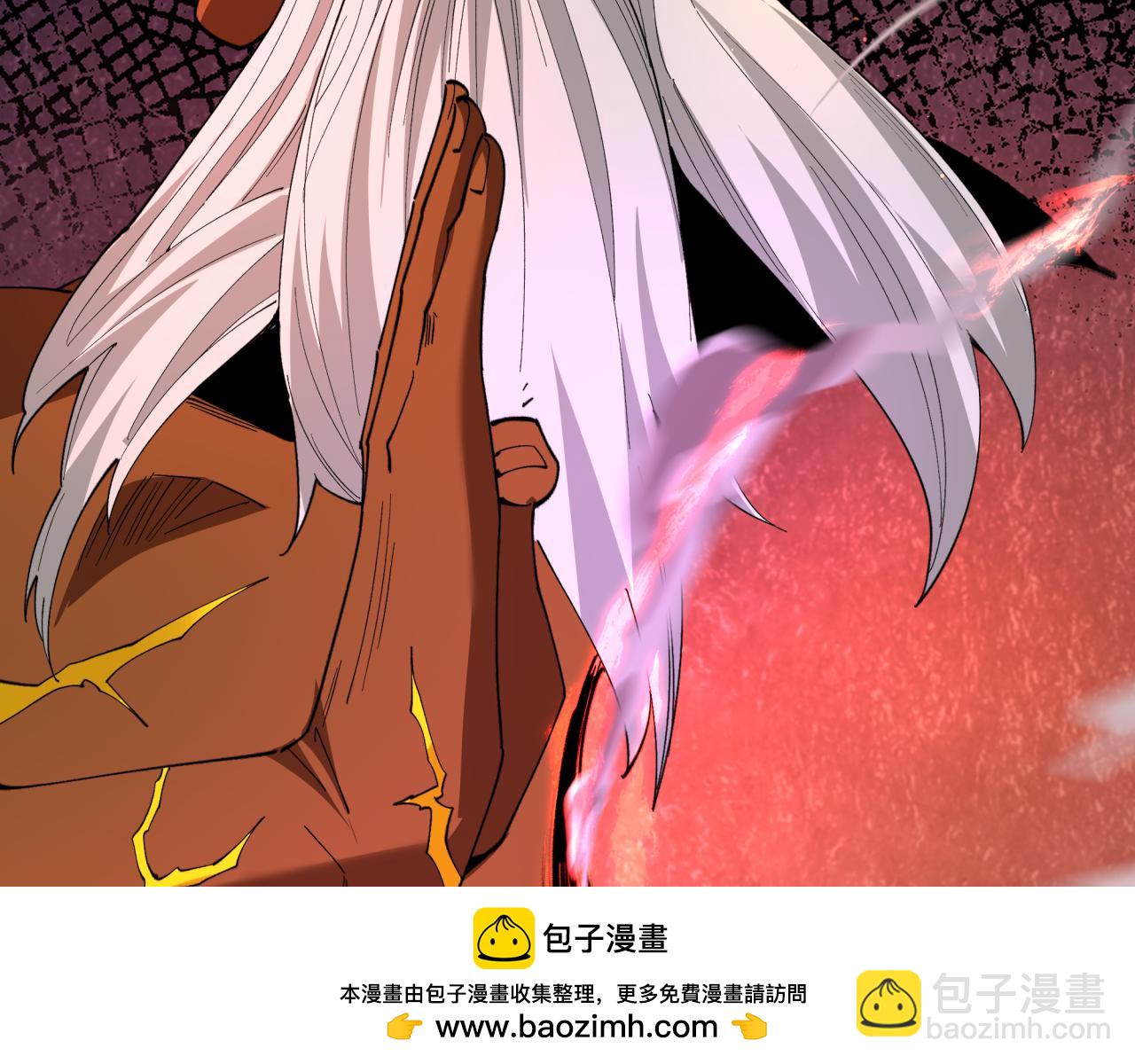 全球詭異時代 - 第524話 扶桑篇-鑑真破魔！(3/4) - 2