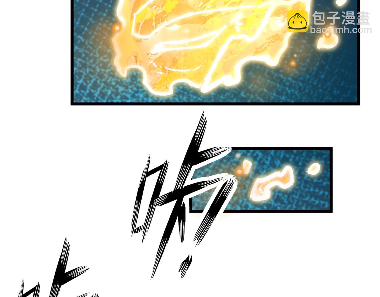 全球詭異時代 - 第524話 扶桑篇-鑑真破魔！(3/4) - 3