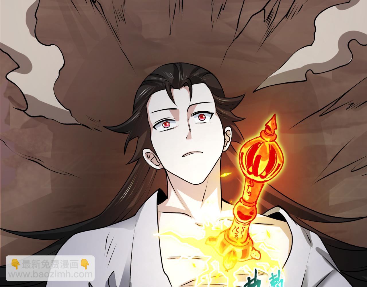 全球詭異時代 - 第524話 扶桑篇-鑑真破魔！(4/4) - 5