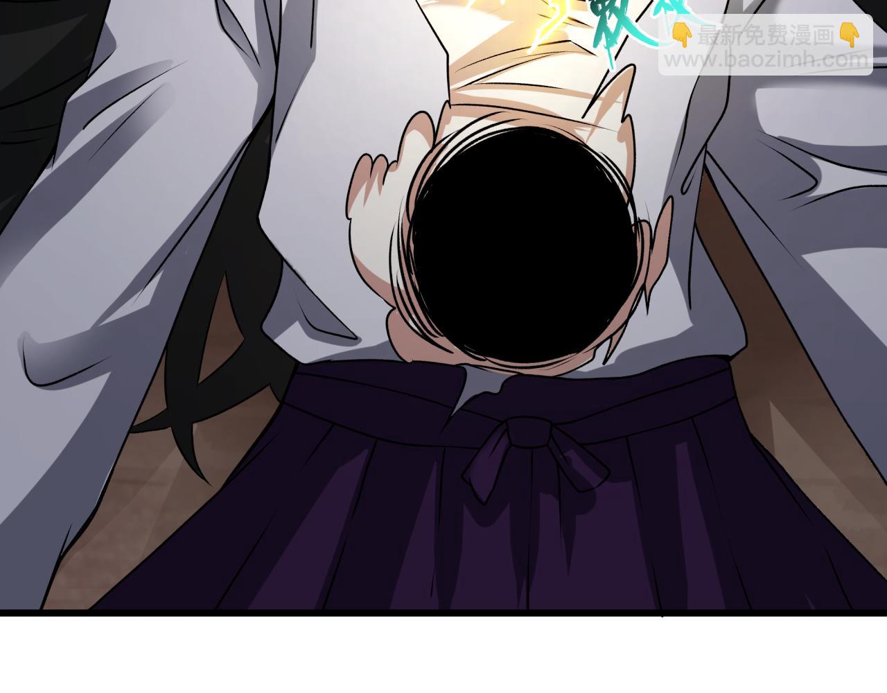 全球詭異時代 - 第524話 扶桑篇-鑑真破魔！(4/4) - 6