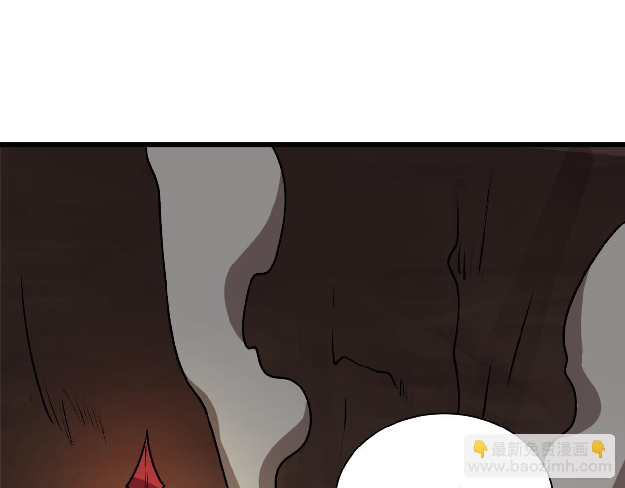 全球詭異時代 - 第524話 扶桑篇-鑑真破魔！(4/4) - 4