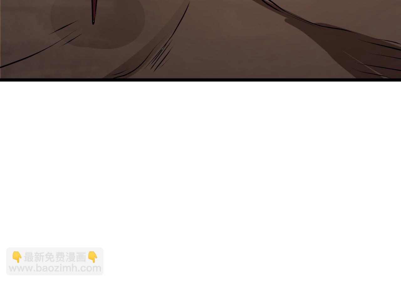 全球詭異時代 - 第524話 扶桑篇-鑑真破魔！(4/4) - 1