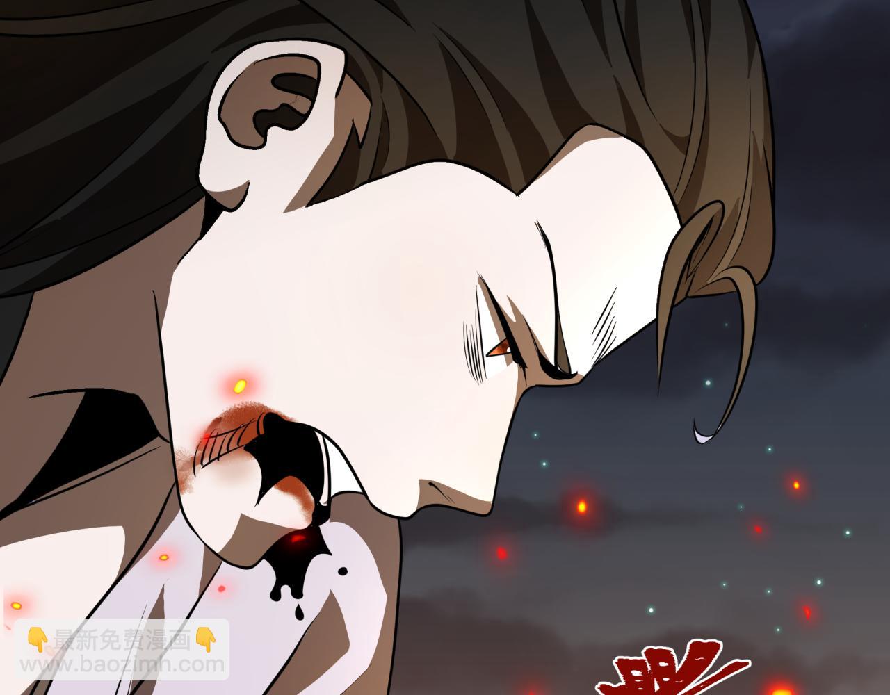 全球詭異時代 - 第524話 扶桑篇-鑑真破魔！(4/4) - 3