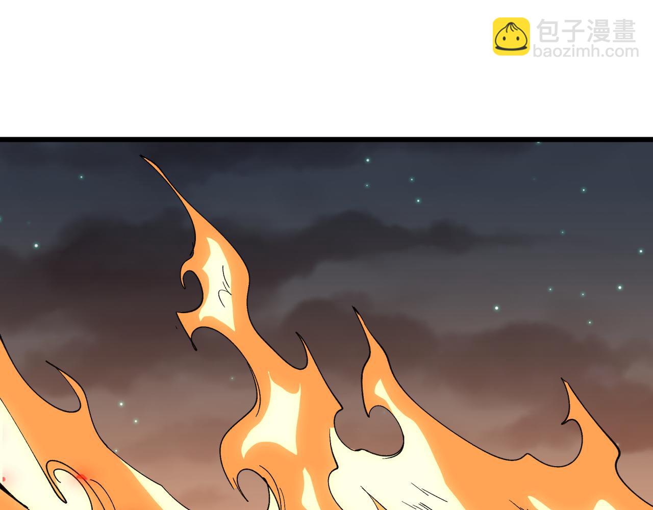 全球詭異時代 - 第524話 扶桑篇-鑑真破魔！(4/4) - 5