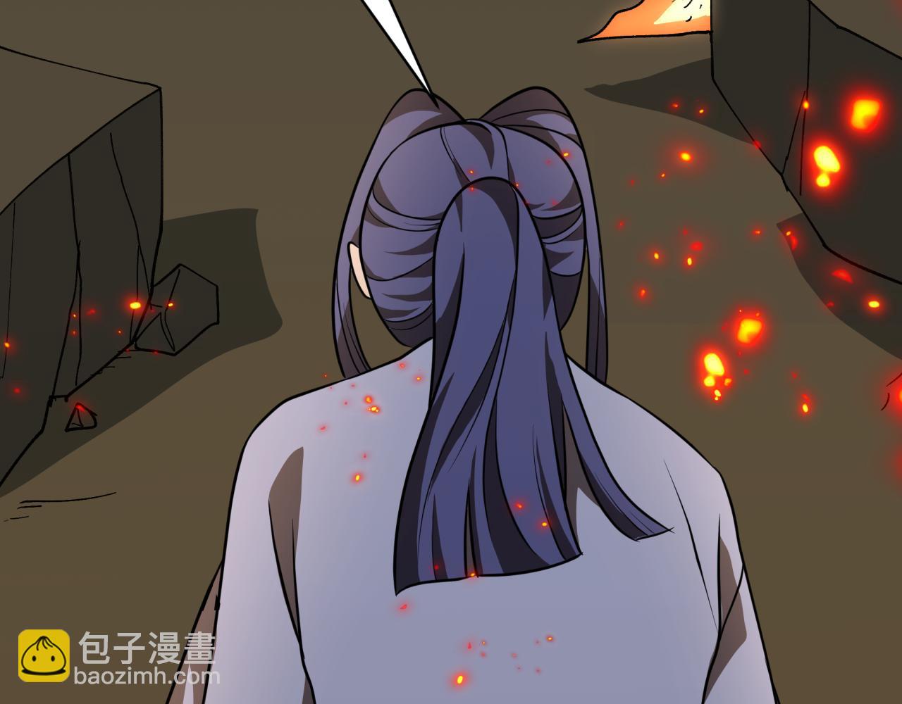 全球詭異時代 - 第524話 扶桑篇-鑑真破魔！(4/4) - 3