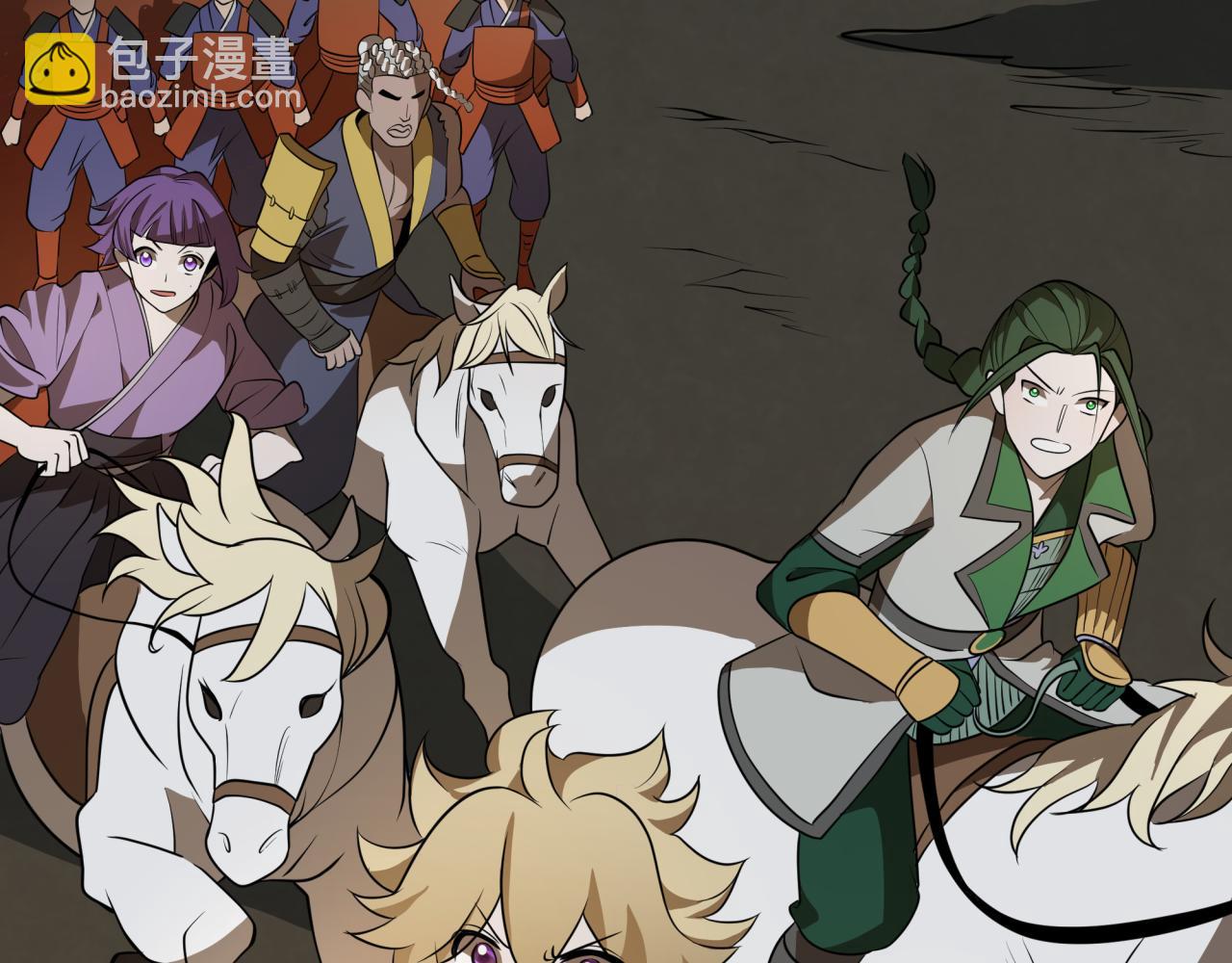 全球詭異時代 - 第524話 扶桑篇-鑑真破魔！(4/4) - 1