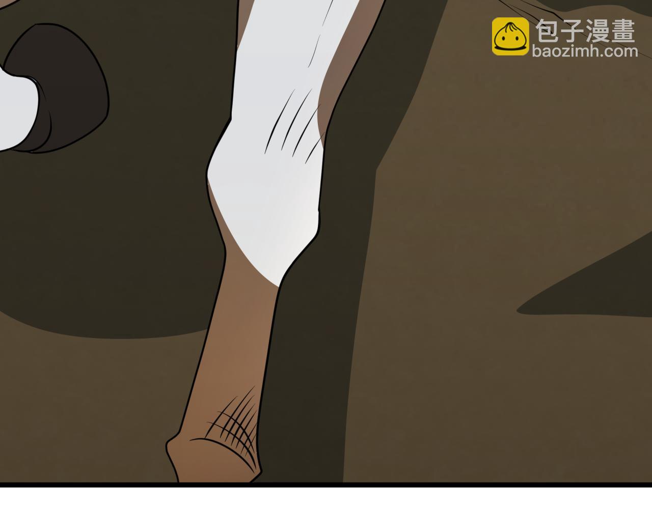 全球詭異時代 - 第524話 扶桑篇-鑑真破魔！(4/4) - 4