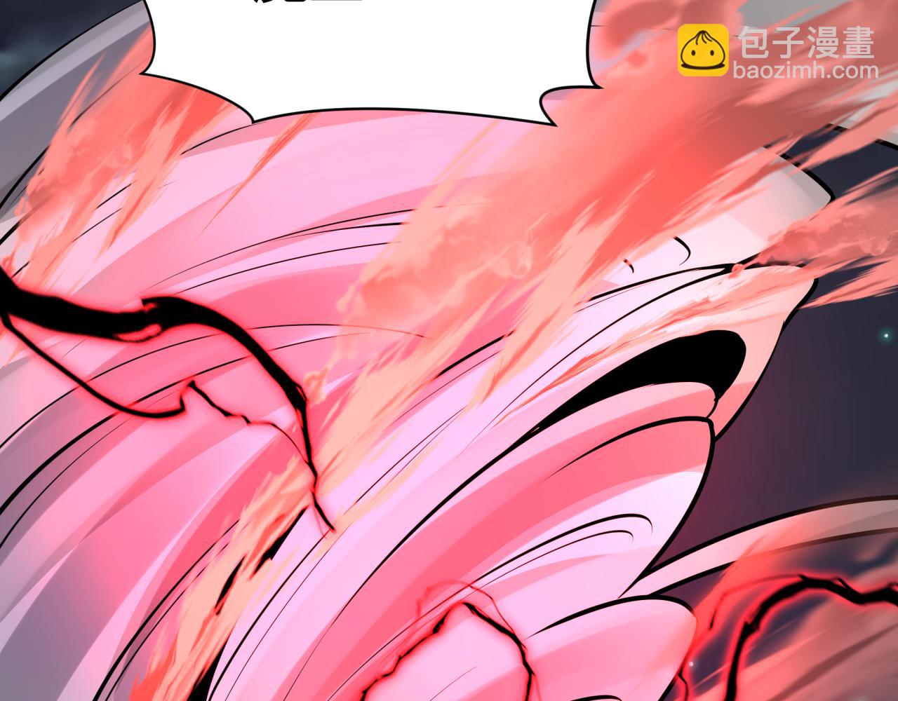 全球詭異時代 - 第524話 扶桑篇-鑑真破魔！(1/4) - 5