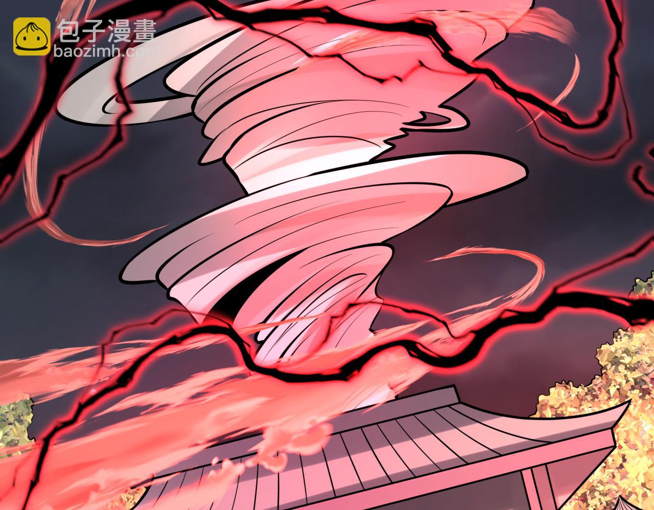 全球詭異時代 - 第524話 扶桑篇-鑑真破魔！(1/4) - 7