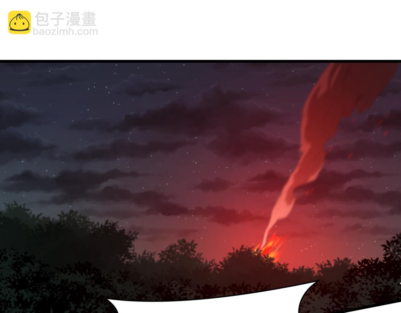 全球詭異時代 - 第524話 扶桑篇-鑑真破魔！(1/4) - 2