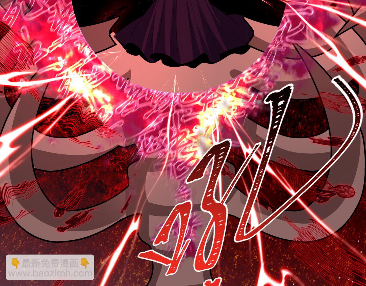 全球詭異時代 - 第524話 扶桑篇-鑑真破魔！(1/4) - 7